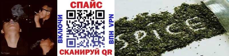blacksprut ONION  Красновишерск  БУТИРАТ 1.4BDO 