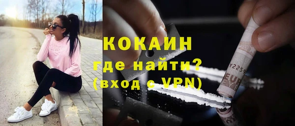 скорость mdpv Абдулино