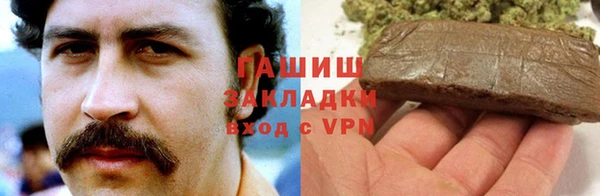 скорость mdpv Абдулино