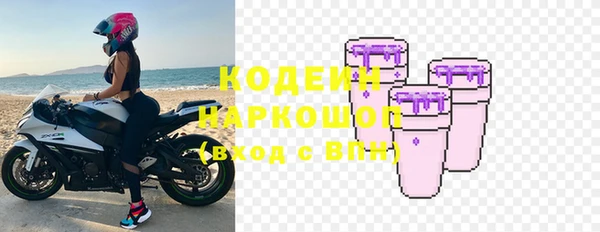 скорость mdpv Абдулино