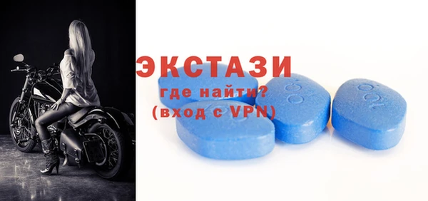 скорость mdpv Абдулино