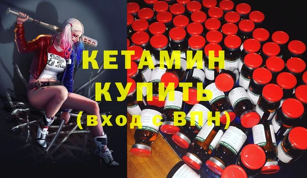 скорость mdpv Абдулино