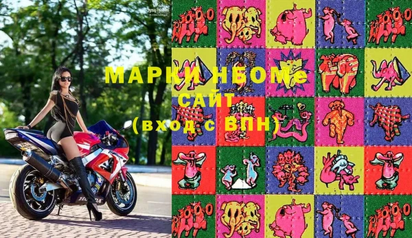мефедрон VHQ Абаза