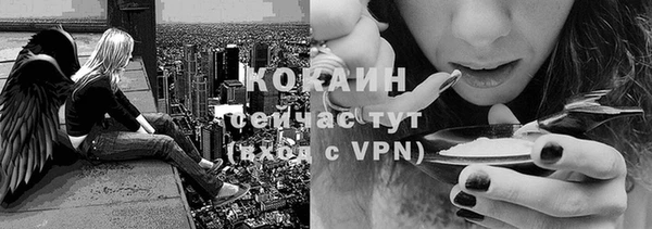 скорость mdpv Абдулино