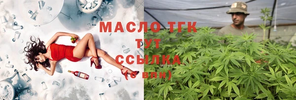 мефедрон VHQ Абаза