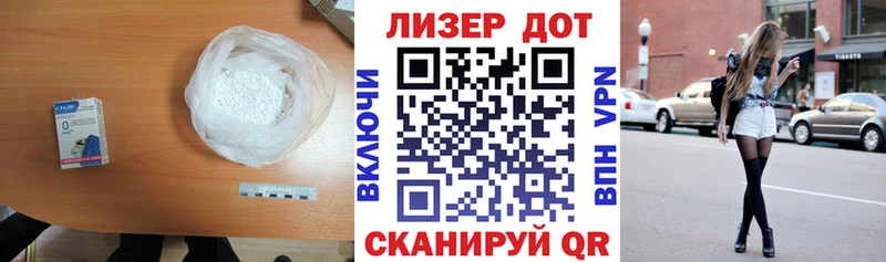 Лсд 25 экстази ecstasy Красновишерск