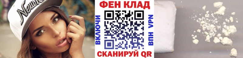 Метамфетамин кристалл  Красновишерск 