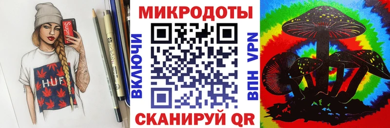 дарнет шоп  Красновишерск  Псилоцибиновые грибы Cubensis 