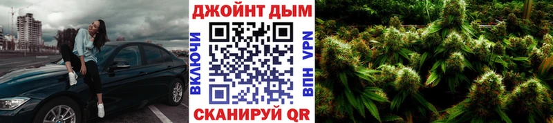 МАРИХУАНА LSD WEED  что такое наркотик  KRAKEN рабочий сайт  Красновишерск 